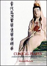 A Collection of Insights into the Theory and Practice of Chinese Medicine