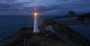 Castle Point Lighthouse